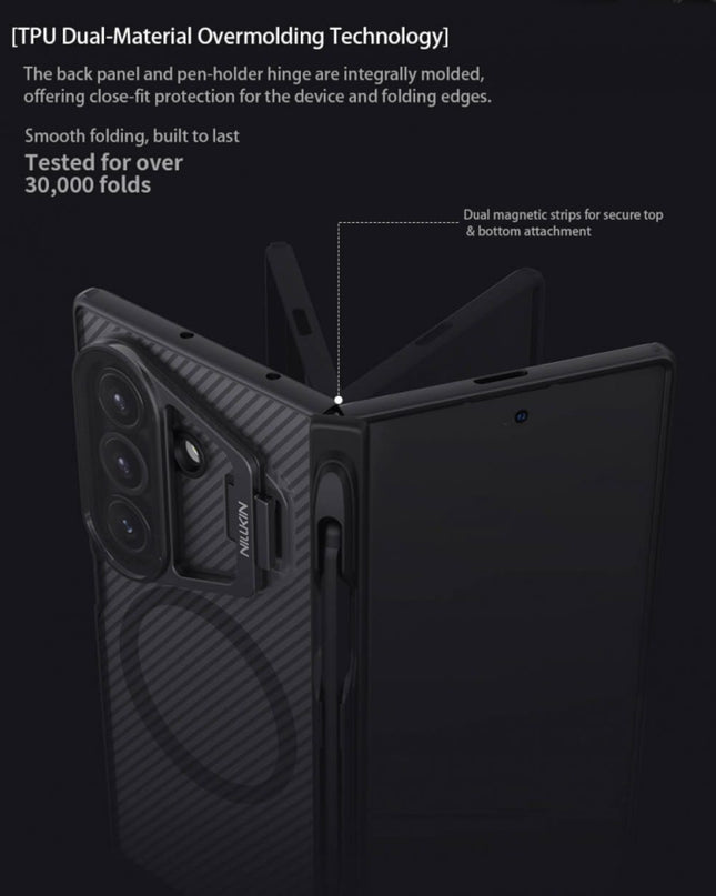 Maska za Samsung F966B Galaxy Z Fold 7 crna (with pen) Nillkin CamShield Prop Magnetic