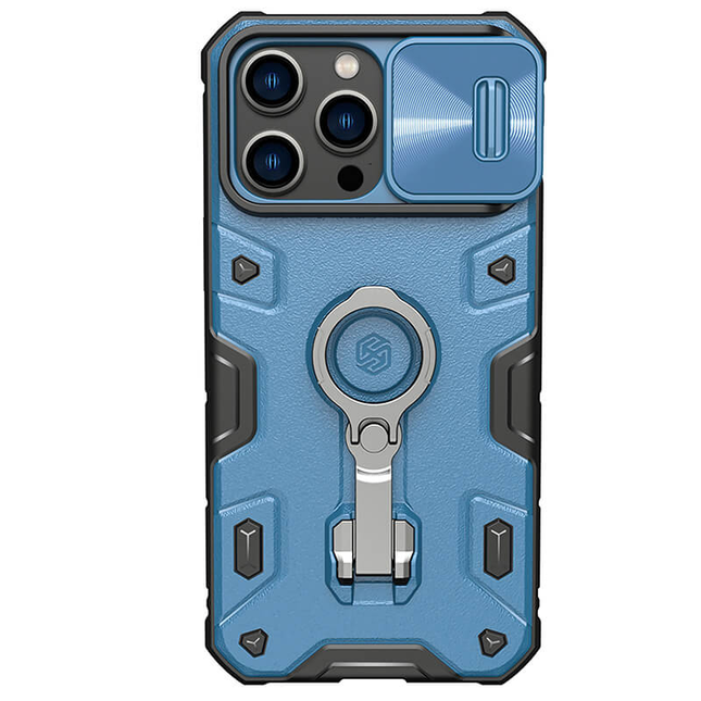 Torbica Nillkin CamShield Armor Pro Magnetic za iPhone 14 Pro Max 6.7