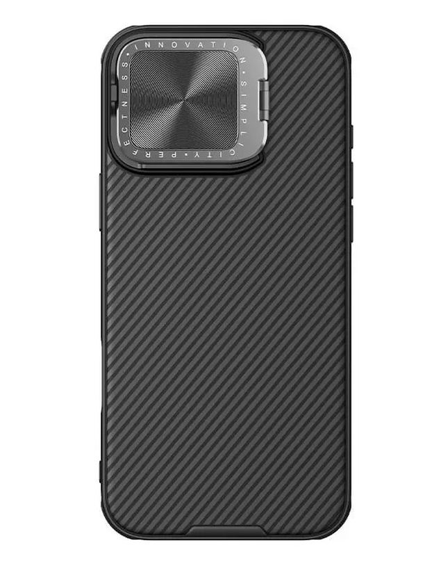 Torbica Nillkin CamShield Prop Magnetic za iPhone 16 Pro Max 6.9