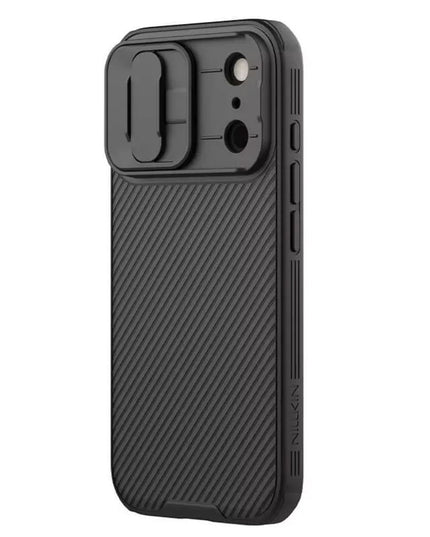 Maska za iPhone 17 Pro 6.3 crna Nillkin CamShield Pro