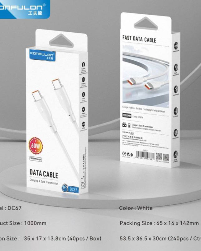 Data kabl KONFULON DC67, 60W, Type C na Type C beli 1m