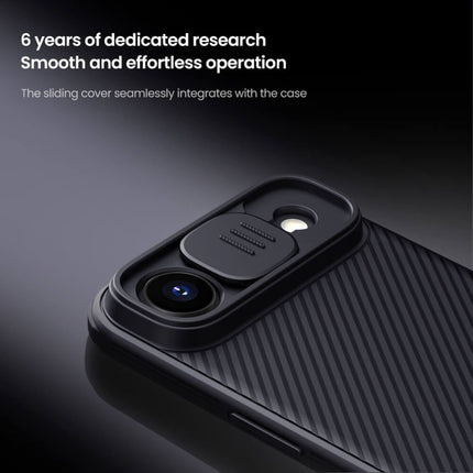 Maska za iPhone 17 Air 6.6 crna Nillkin CamShield Pro Magnetic