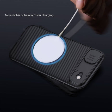 Maska za iPhone 17 Air 6.6 crna Nillkin CamShield Pro Magnetic