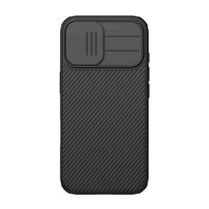 Maska za iPhone 17 6.3 crna Nillkin CamShield Pro