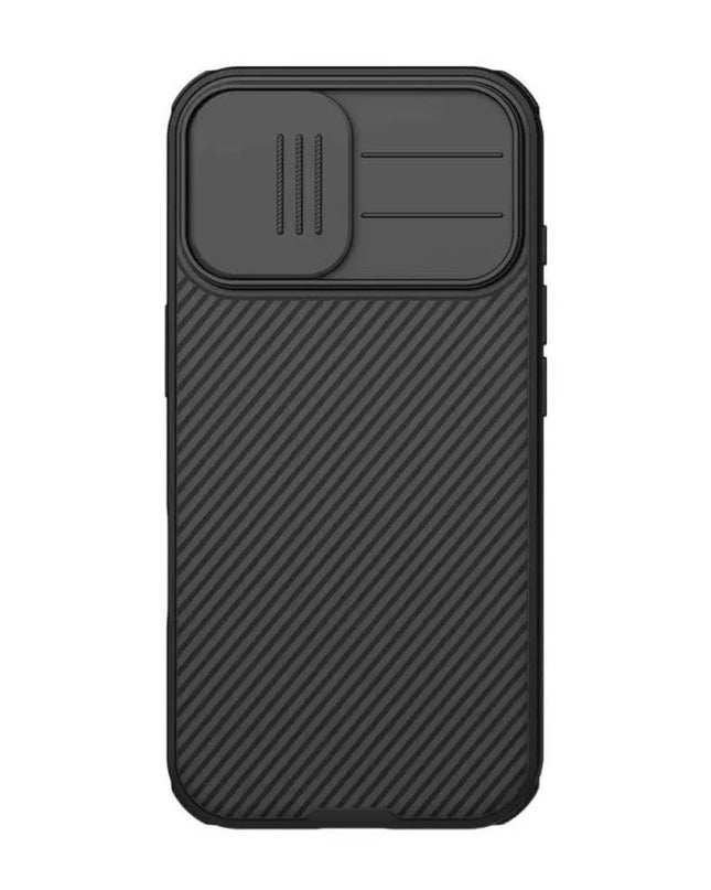 Maska za iPhone 17 6.3 crna Nillkin CamShield Pro