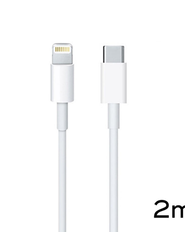 Data kabl PD Type C na iPhone 11/12/13 lightning beli 2m