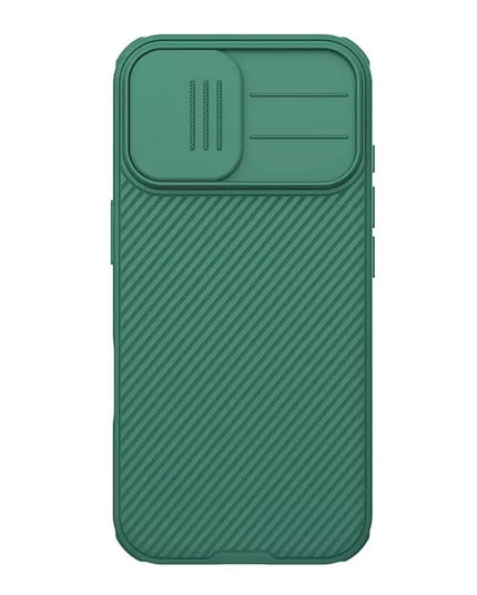 Maska za iPhone 17 6.3 zelena Nillkin CamShield Pro