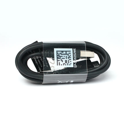 Data kabl Fast Charge mirco USB crni