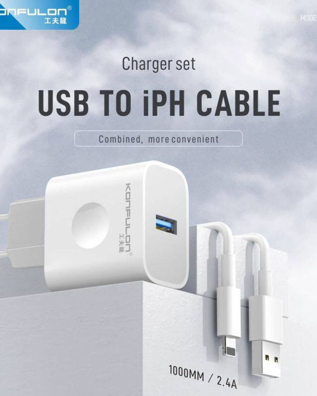 Kucni punjac KONFULON C69A+DC05 QC 15W, USB na iPhone lightning beli 1m