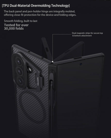 Maska za Samsung F966B Galaxy Z Fold 7 crna (with pen) Nillkin CamShield Prop Magnetic