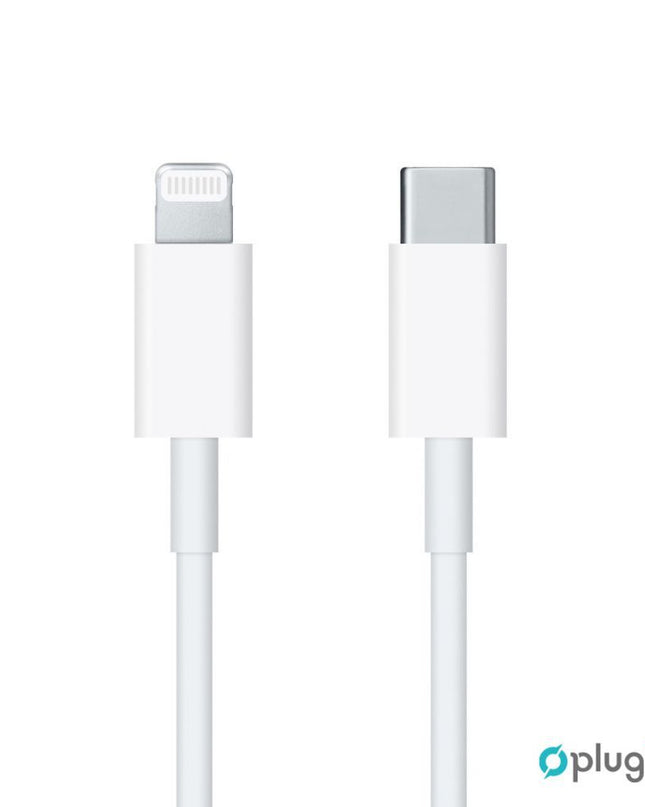 Kucni Punjac Pluginn AJ-20 A2347 EMC3621 PD Fast 20W za iPhone 11-14 sa PD lightning kablom CE bela