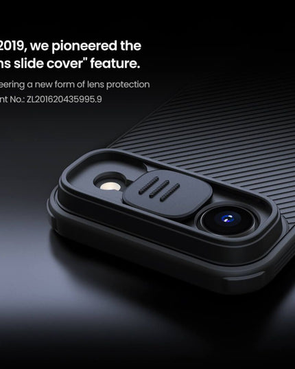 Maska za iPhone 17 Air 6.6 crna Nillkin CamShield Pro