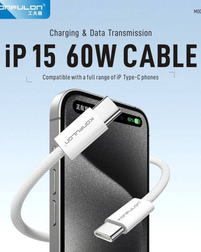 Data kabl KONFULON DC61 PD 60W Super Fast Charge za iPhone 15 Type C na Type C beli 1m