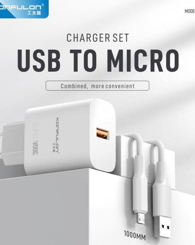 Kucni punjac KONFULON C87Q, sa micro USB kablom beli