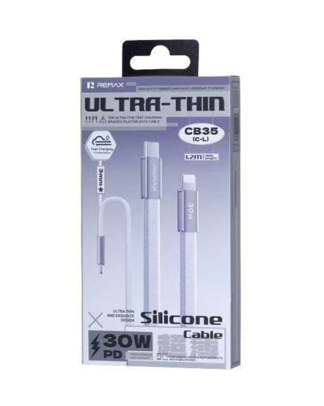 Data kabl REMAX Ultimate Series CB35 30W Ultra-Thin Fast Charging Type C na Lightning 1.2m beli
