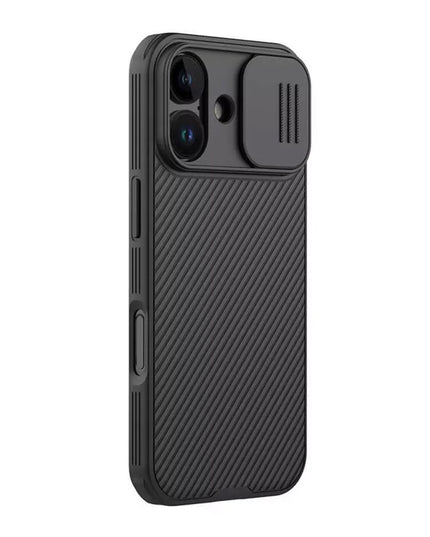 Maska za iPhone 17 6.3 crna Nillkin CamShield Pro