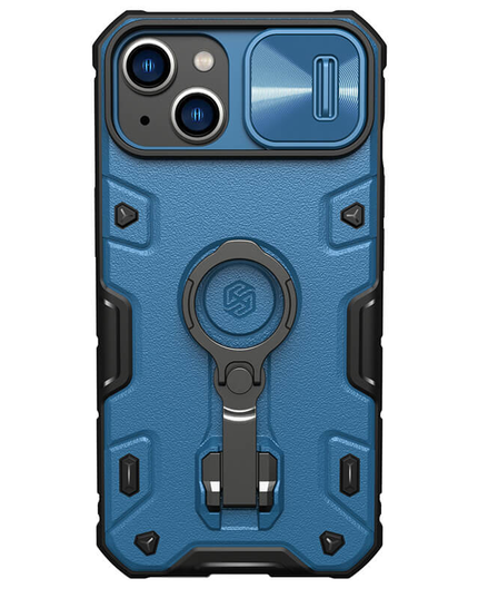 Torbica Nillkin CamShield Armor Pro Magnetic za iPhone 14 Plus 6.7