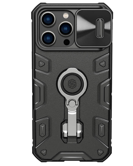 Torbica Nillkin CamShield Armor Pro Magnetic za iPhone 14 Pro Max 6.7