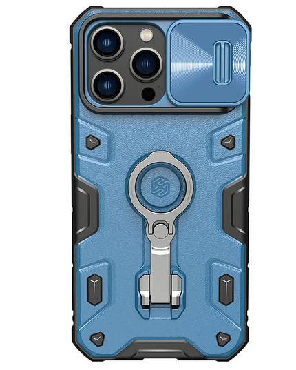 Torbica Nillkin CamShield Armor Pro Magnetic za iPhone 14 Pro Max 6.7