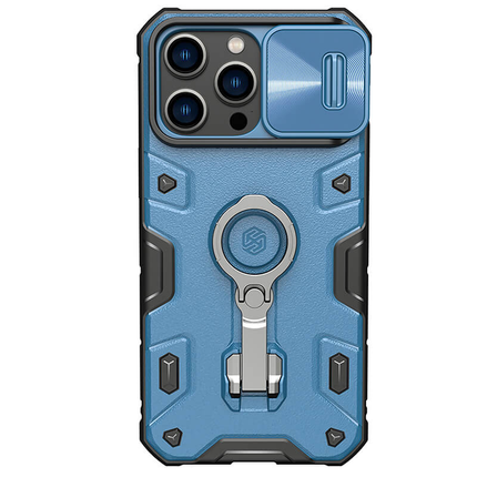 Torbica Nillkin CamShield Armor Pro za iPhone 14 Pro Max 6.7