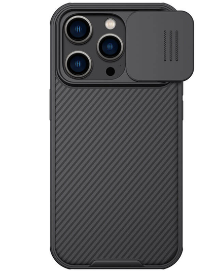 Torbica Nillkin CamShield Pro Magnetic za iPhone 14 Pro Max 6.7