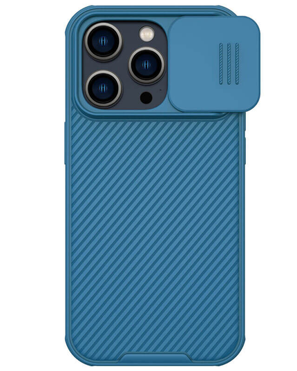 Torbica Nillkin CamShield Pro Magnetic za iPhone 14 Pro Max 6.7