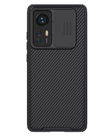 Torbica Nillkin CamShield Pro za Xiaomi 12/12x