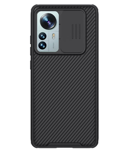 Torbica Nillkin CamShield Pro za Xiaomi 12 Pro