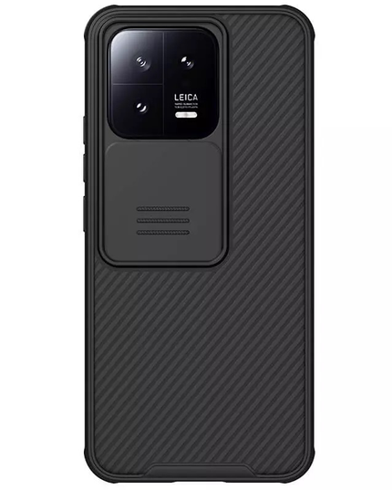 Torbica Nillkin CamShield Pro za Xiaomi 13
