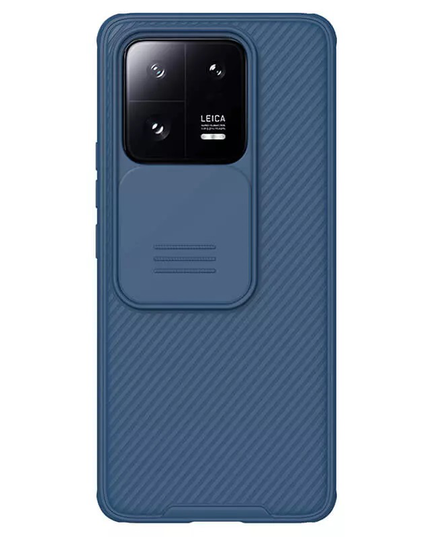 Torbica Nillkin CamShield Pro za Xiaomi 13 Pro