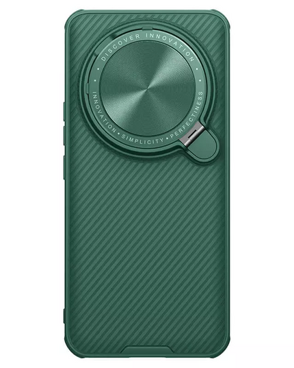 Torbica Nillkin CamShield Prop za Xiaomi 14 Ultra