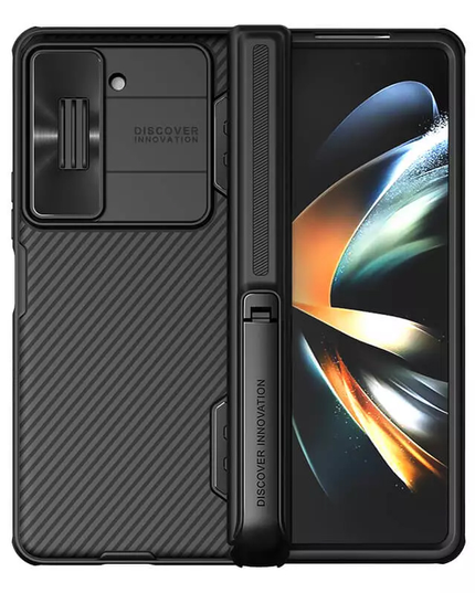 Torbica Nillkin CamShield Fold za Samsung F946B Galaxy Z Fold 5 (with stand)
