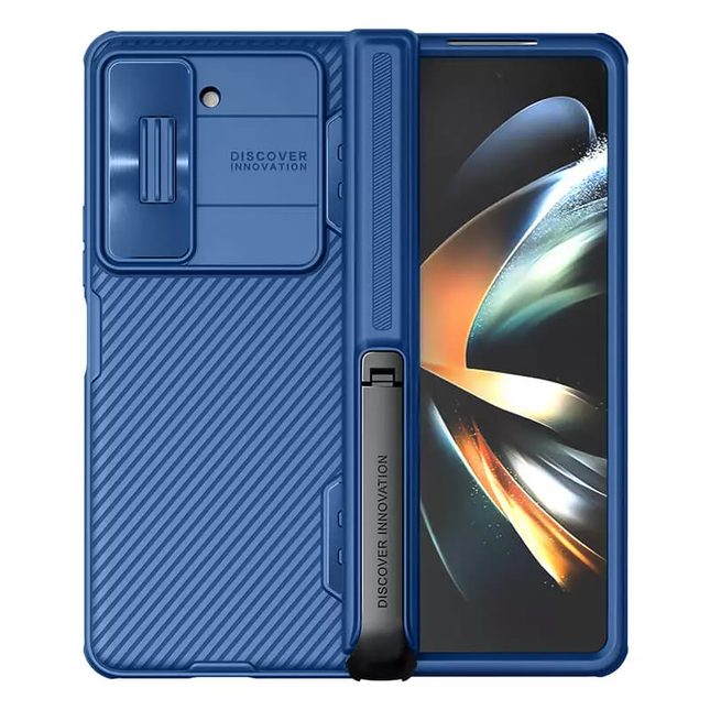 Torbica Nillkin CamShield Fold za Samsung F946B Galaxy Z Fold 5 (with stand)