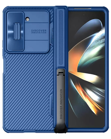 Torbica Nillkin CamShield Fold za Samsung F946B Galaxy Z Fold 5 (with stand)