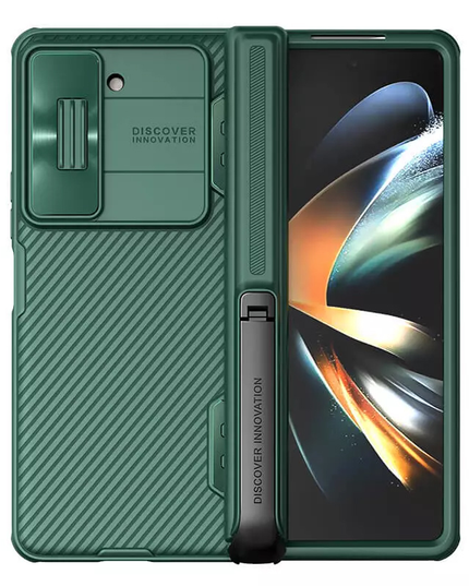 Torbica Nillkin CamShield Fold za Samsung F946B Galaxy Z Fold 5 (with stand)